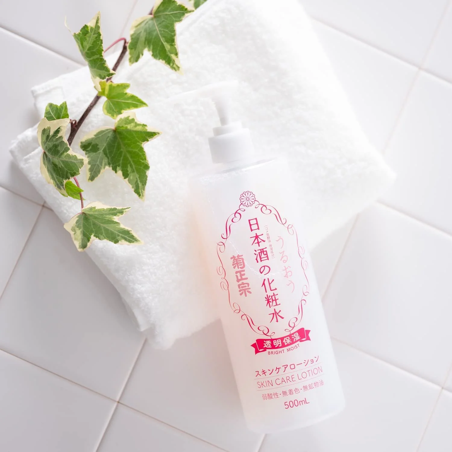 Kikumasamune Japanese Sake Skin Brightening Lotion 500ml - Image 3